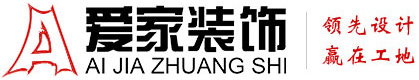 下载我的1大堆操逼的网站网站上传照片操逼的网站铜陵爱家装饰有限公司官网